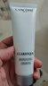 蘭蔻（LANCOME）極光潔面乳50ml凈澈換膚潔面乳溫和清潔護膚生日禮物【臨期清倉】 曬單實(shí)拍圖