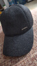恒源祥帽子男士加厚保暖老頭爸爸爺爺秋冬鴨舌帽生日新年禮物禮盒裝 曬單實(shí)拍圖