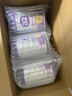 a2奶粉新西蘭原裝紫白金嬰幼兒配方寶寶奶粉含天然a2蛋白澳洲進(jìn)口 【充值膨脹金立減40元】3段*6罐 效期至27.10 曬單實(shí)拍圖