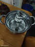 拜格（bayco）304不銹鋼湯鍋食品級加厚煲小燉湯鍋蒸煮一體鍋20CM BG1786 曬單實(shí)拍圖