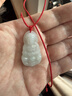 周大福 慈悲觀(guān)音 翡翠吊墜 K62685生日禮物 曬單實(shí)拍圖