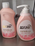 藍月亮內衣專(zhuān)用洗衣液  櫻花香500g*2瓶 除菌>99% 輕松去血漬 曬單實(shí)拍圖