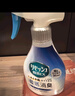 花王（KAO）衣物除味噴霧370ml 室內衣服鞋柜除菌防霉去異味除臭劑空氣清新劑 曬單實(shí)拍圖