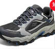 斯凱奇（Skechers）男鞋春戶(hù)外防滑耐磨登山鞋徒步鞋軟底休閑運動(dòng)鞋237630 曬單實(shí)拍圖