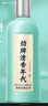 勁牌 毛鋪 清香年代 清香型草本白酒 42度 500ml*6整箱 自飲 年貨送禮 曬單實(shí)拍圖