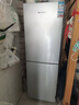 上菱 191升兩門(mén)冰箱 風(fēng)冷無(wú)霜 凈味養鮮 節能低噪 冷藏冷凍控溫保鮮 家用小型雙門(mén)電冰箱  BBY191WL（皓月銀） 曬單實(shí)拍圖