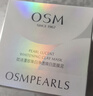 歐詩(shī)漫（OSM）泥膜發(fā)光面膜女珍珠白凈透煥白淡斑面膜泥男清潔涂抹美白面膜 發(fā)光面膜泥50g*1 曬單實(shí)拍圖