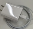 WITGOER適用于蘋(píng)果充電器20W充電線(xiàn)快充PD套裝手機數據線(xiàn)iPhone14promax13/12/11xs平板ipad充電xr插頭 曬單實(shí)拍圖