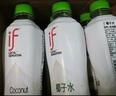 if【肖戰推薦】100%純椰子水果汁飲料 泰國進(jìn)口 350ml*12瓶年貨禮盒 曬單實(shí)拍圖