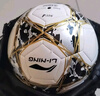 李寧足球4號兒童小學(xué)生專(zhuān)用6-12歲初中生中考標準比賽訓練少兒4號足球 曬單實(shí)拍圖