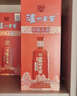 瀘州老窖 八年窖頭曲 典藏流金 濃香型白酒 52度500ml*6瓶整箱裝 曬單實(shí)拍圖