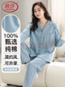 浪莎睡衣女士純棉春秋季長(cháng)袖長(cháng)褲可外穿兩件套家居服冬款大碼套裝 曬單實(shí)拍圖