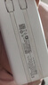 品勝【3C認證可上飛機】充電寶自帶雙線(xiàn)20000毫安大容量22.5W快充移動(dòng)電源適用蘋(píng)果17promax小米華為白 曬單實(shí)拍圖