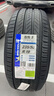 米其林（MICHELIN）汽車(chē)輪胎 235/50R19 103W 浩悅五代 Primacy 5 適配奔馳GL系列/Q3 曬單實(shí)拍圖