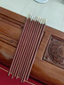 客滿(mǎn)多2026紅檀木筷子家用高檔新款家庭套裝高檔禮盒防滑耐高溫天然實(shí)木 如玉紅檀木筷5雙 5雙 曬單實(shí)拍圖