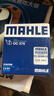 馬勒（MAHLE）機油濾芯機濾OC576(軒逸/騏達/新藍鳥(niǎo)/奇駿/天籟/逍客/驪威/頤達) 曬單實(shí)拍圖