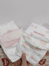 好奇（Huggies）鉑金裝小桃褲紙尿褲中號M72片(6-11kg)尿不濕【透爽散熱】 曬單實(shí)拍圖
