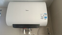 美的（Midea）60升超薄雙膽扁桶電熱水器3300W速熱節能長(cháng)效鎂棒大水量F6033-UD3(HE)一級能效以舊換新國家補貼 曬單實(shí)拍圖