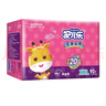 安兒樂(lè )（Anerle）干爽超薄紙尿褲XXL92片(15KG以上)【品牌直供 安心品質(zhì)】 曬單實(shí)拍圖
