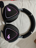ROG棱鏡2 無(wú)線(xiàn)藍牙三模 電競游戲耳機頭戴式 SpeedNova低延遲 輕量化 三角洲行動(dòng) 帶麥 黑色 曬單實(shí)拍圖
