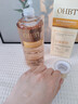 OHBT黃芪爽膚水300ml補水保濕抗皺緊致精華水提亮化妝濕敷水護膚品 曬單實(shí)拍圖