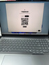 ThinkPad聯(lián)想設計師系列ThinkBook16p AI游戲筆記本電腦酷睿Ultra7-255HX RTX5060 2.5K 240Hz 32G 1T國補 曬單實(shí)拍圖