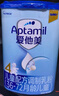 愛(ài)他美（Aptamil）新老國標隨機發(fā)經(jīng)典兒童奶粉調制乳粉(3-6歲)800g【優(yōu)配益生元】 曬單實(shí)拍圖