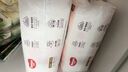 好奇（Huggies）鉑金裝小桃褲紙尿褲M(mǎn)144片(6-11kg)中號尿不濕【透爽散熱】 曬單實(shí)拍圖