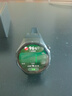 華為（HUAWEI）【咨詢(xún)享優(yōu)惠】WATCH GT 6 Pro智能手表21天超長(cháng)續航血氧心率體溫呼吸監測藍牙通話(huà)防水男女情緒 46mm 曜石黑-氟橡膠表帶【送皮表帶+貼膜】 曬單實(shí)拍圖