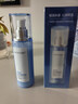 水密碼精華乳液補水保濕化妝品護膚品冰川礦泉系列女神節禮物送女友 【2瓶】120ml水密碼精華乳液 1 曬單實(shí)拍圖