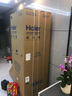 海爾（Haier）冰箱418升小紅花套系十字對開(kāi)門(mén) 70cm寬594mm深超薄零嵌一級變頻小戶(hù)型家用電冰箱 70寬|594mm專(zhuān)業(yè)超薄|418升星蘊銀 曬單實(shí)拍圖