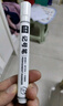 離草 白色記號筆防水防油不褪色 1.8mm油性筆白筆輪胎筆描胎涂鴉筆粗頭大頭粗筆記號筆 白色10支 曬單實(shí)拍圖