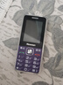 紐曼（Newman）E68全網(wǎng)通4G老人手機超長(cháng)待機大屏大字大聲老年機移動(dòng)聯(lián)通電信版男女士學(xué)生霞光紫  曬單實(shí)拍圖