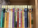 長(cháng)青藤?lài)H大獎小說(shuō)分級閱讀-中年級上8冊紐伯瑞金銀獎 成長(cháng)勇氣、家庭之愛(ài)等主題三四五年級中小學(xué)生必讀影響孩子一生的國際兒童文學(xué)獎經(jīng)典名著(zhù)課外閱讀  曬單實(shí)拍圖