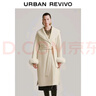 UR2025冬季新款女裝魅力翻領(lǐng)系帶毛絨呢料外套大衣UWG150171 米白 S 曬單實(shí)拍圖