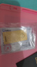 菜百首飾“財富”投資金條 足金Au999.9黃金金磚 投資 收藏禮品 “財富”金條 50克(不支持7天無(wú)理由退換貨)預售款 曬單實(shí)拍圖
