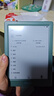 掌閱（iReader）【新品發(fā)布】Neo3 長(cháng)續航版 6英寸電子書(shū) 智能閱讀器 AI墨水屏電紙書(shū) 看書(shū)學(xué)習漫畫(huà)平板電腦  語(yǔ)綠 曬單實(shí)拍圖