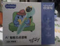 幼學(xué)小蝌蚪點(diǎn)讀筆A8S幼兒童1-3-6-12歲raz分級閱讀繪本英語(yǔ)早教幼學(xué)毛毛蟲(chóng) 【2-6歲小小天才全科進(jìn)階】-64g點(diǎn)讀筆套裝 曬單實(shí)拍圖