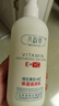 八韻草維生素e+vc保濕滋潤乳液正品北京協(xié)和生物潤膚身體乳男女士大瓶裝 【1瓶體驗裝】 曬單實(shí)拍圖