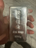 多彩貴州【非遺銀飾直播】貴銀銀條 銀條 1000g 曬單實(shí)拍圖