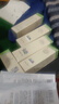 瑞倪維兒補水四件套裝洗面奶爽膚水保濕乳隔離乳康婷護膚品 洗面奶+營(yíng)養水+保濕乳+隔離 曬單實(shí)拍圖