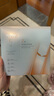 珀萊雅（PROYA）雙抗精華面膜3.0特證版 5片/盒*3（到手15片）改善暗沉新年禮物 曬單實(shí)拍圖