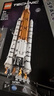 樂(lè )高（LEGO）積木機械組42221NASA太空發(fā)射系統兒童玩具生日禮物火箭馬年年貨 曬單實(shí)拍圖