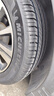 米其林（MICHELIN）汽車(chē)輪胎 235/50R18 97W 浩悅五代 Primacy 5 適配福特領(lǐng)界/翼虎 曬單實(shí)拍圖