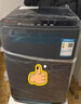 志高（CHIGO）全自動(dòng)洗衣機波輪宿舍迷你小型家用洗烘一體智能洗脫一體機 7.5KG玄武灰【主銷(xiāo)特惠+智能風(fēng)干+強動(dòng)力電機】 曬單實(shí)拍圖