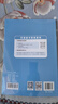 2026版事業(yè)單位A類(lèi)】華圖事業(yè)編聯(lián)考事業(yè)單位考試用書(shū)2026通用版綜合管理a類(lèi)合應用能力職業(yè)能力傾向教材真題綜合職測歷年湖南安徽黑龍江遼寧云南山西湖北廣西貴州甘肅江西重慶新疆陜西吉林四川上海 【綜合 曬單實(shí)拍圖