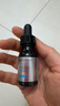 【9成新】修麗可CF淡斑精華 15ml   曬單實(shí)拍圖