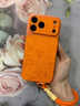 金恒適用蘋(píng)果17promax手機殼新款全包防摔保護套iphone17超薄高級感祥云浮雕小馬17promax情侶男女外殼 【星宇橙祥云小馬】浮雕皮紋-相機鍵全包 iPhone17promax 曬單實(shí)拍圖