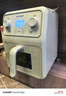 北鼎（Buydeem）空氣炸鍋家用多功能無(wú)油炸鍋4L大容量可視化窗口 健康低油烹飪精準溫控空氣炸鍋F51淺杉綠 曬單實(shí)拍圖