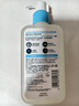 適樂(lè )膚（CeraVe）【油痘肌救星】水楊酸洗面奶236ml（男女士控油祛痘去黑頭禮物） 曬單實(shí)拍圖